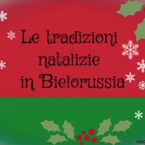 Tradizioni ortodosse natalizie della bielorussia